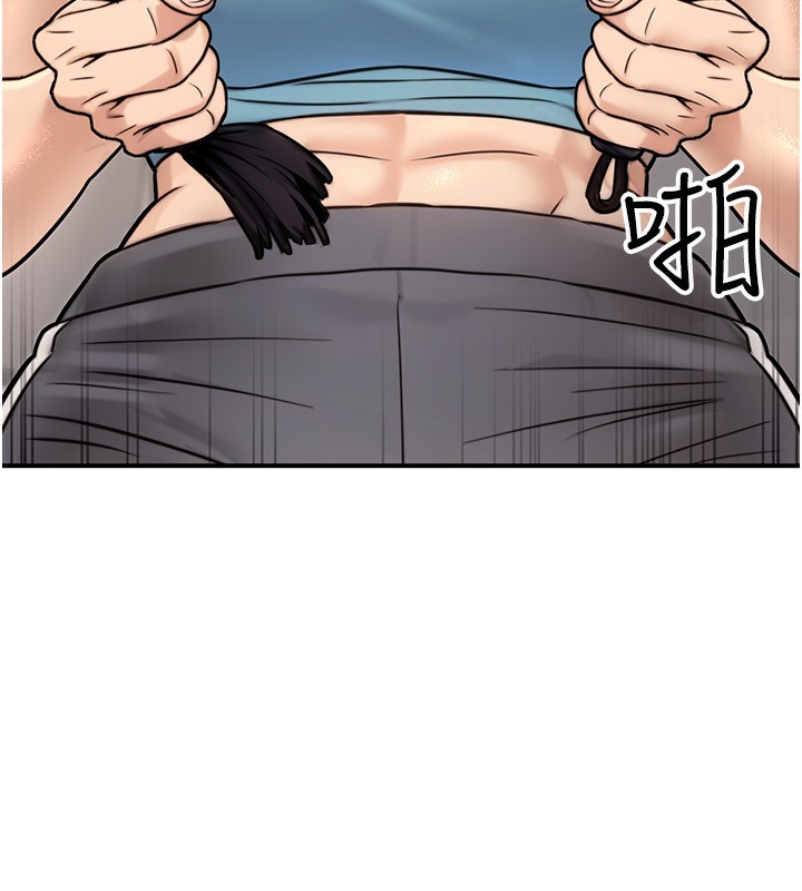 公务员的桃色副业第26話-我們三個也來拍吧?