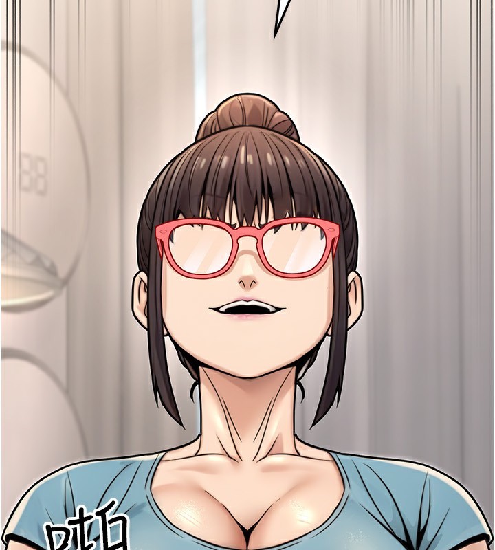 公务员的桃色副业第26話-我們三個也來拍吧?