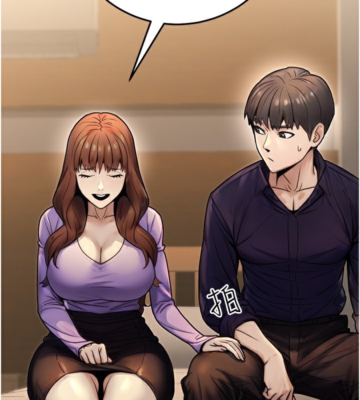 公务员的桃色副业第26話-我們三個也來拍吧?