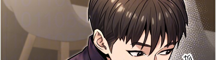 公务员的桃色副业第26話-我們三個也來拍吧?