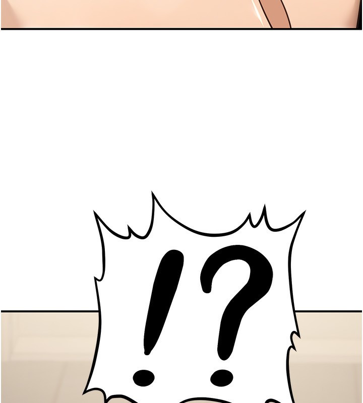 公务员的桃色副业第26話-我們三個也來拍吧?