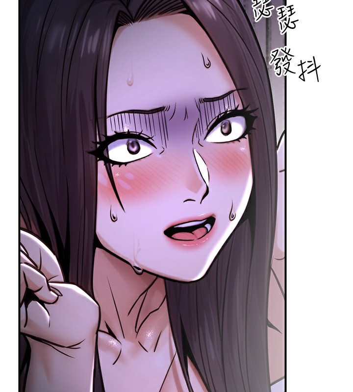 公务员的桃色副业第26話-我們三個也來拍吧?