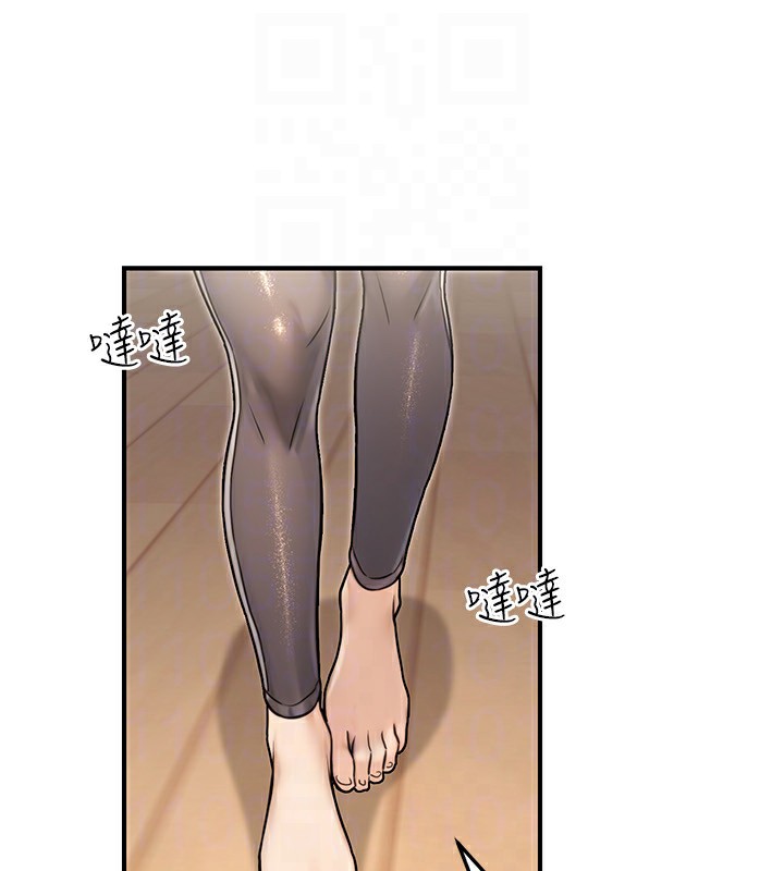 公务员的桃色副业第26話-我們三個也來拍吧?