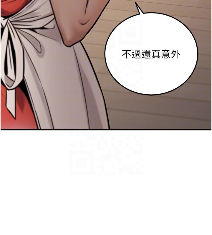 公务员的桃色副业第26話-我們三個也來拍吧?