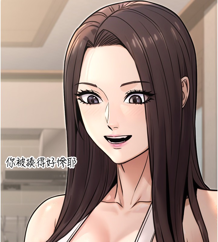 公務員的桃色副業第26話-我們三個也來拍吧?