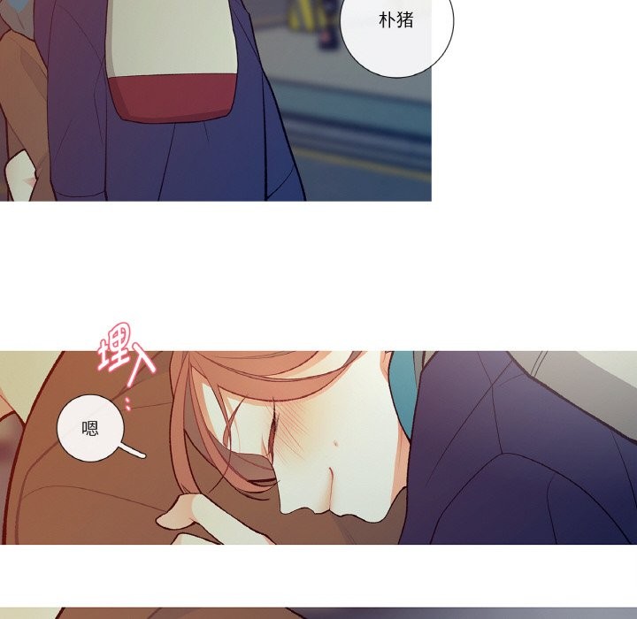 这都什么事儿啊？第1话