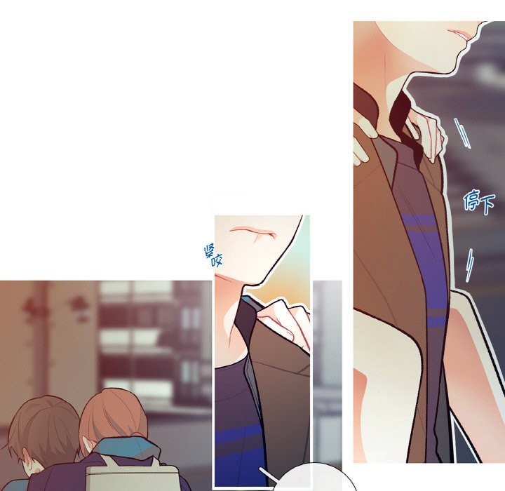 这都什么事儿啊？第1话