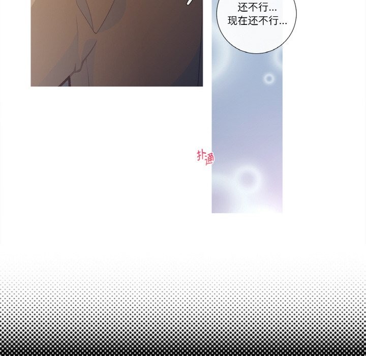 这都什么事儿啊？第1话