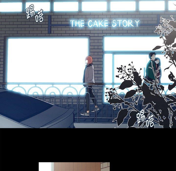 这都什么事儿啊？第3话