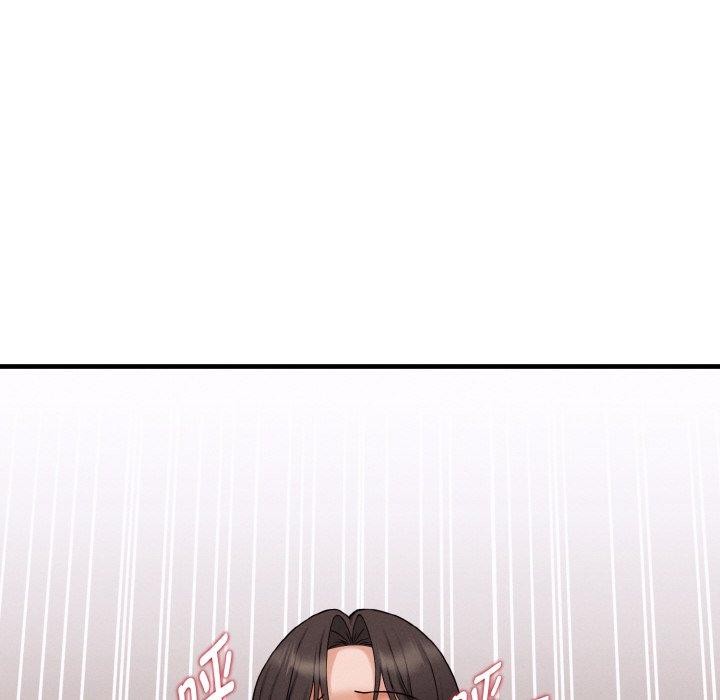 母女通吃计划第4話