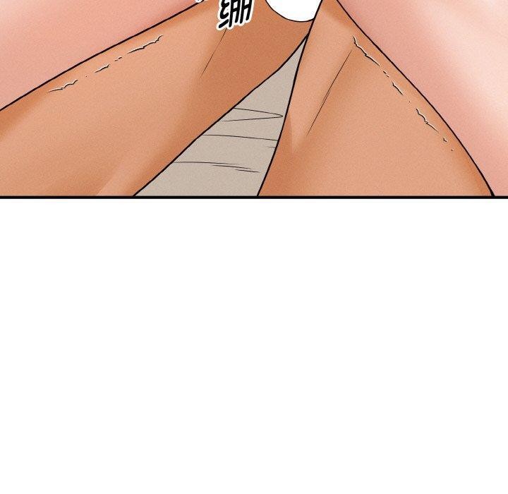 母女通吃计划第4話