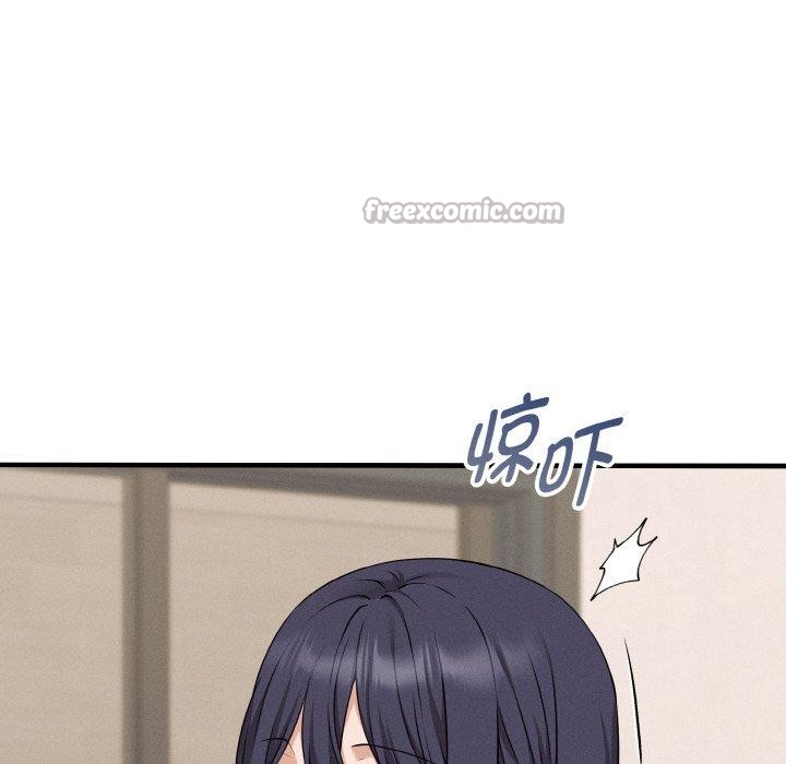 母女通吃计划第4話