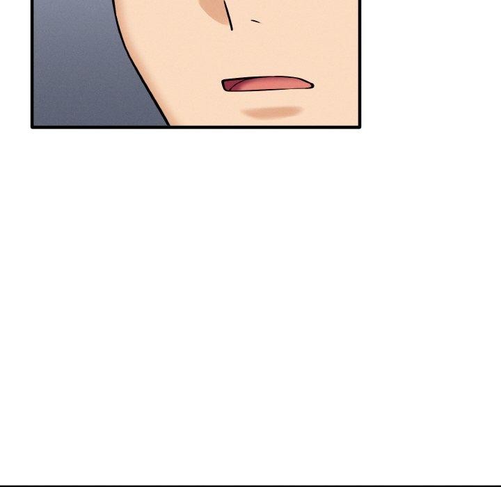 母女通吃计划第4話