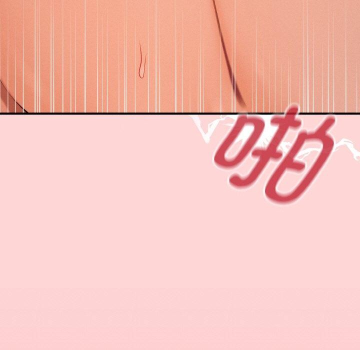 母女通喫計劃第4話