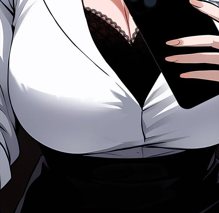 黑道X上班族第18話