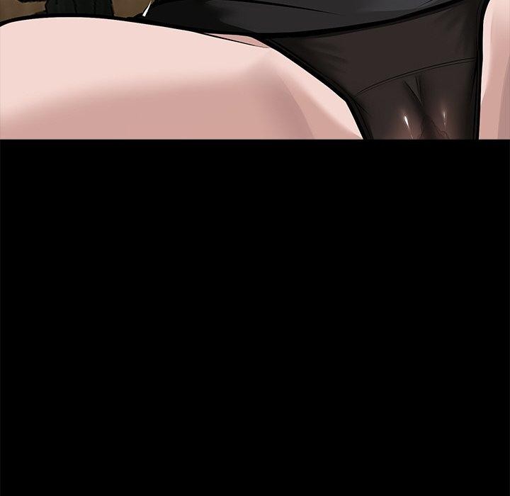 黑道X上班族第18話