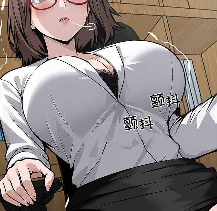 黑道X上班族第18話