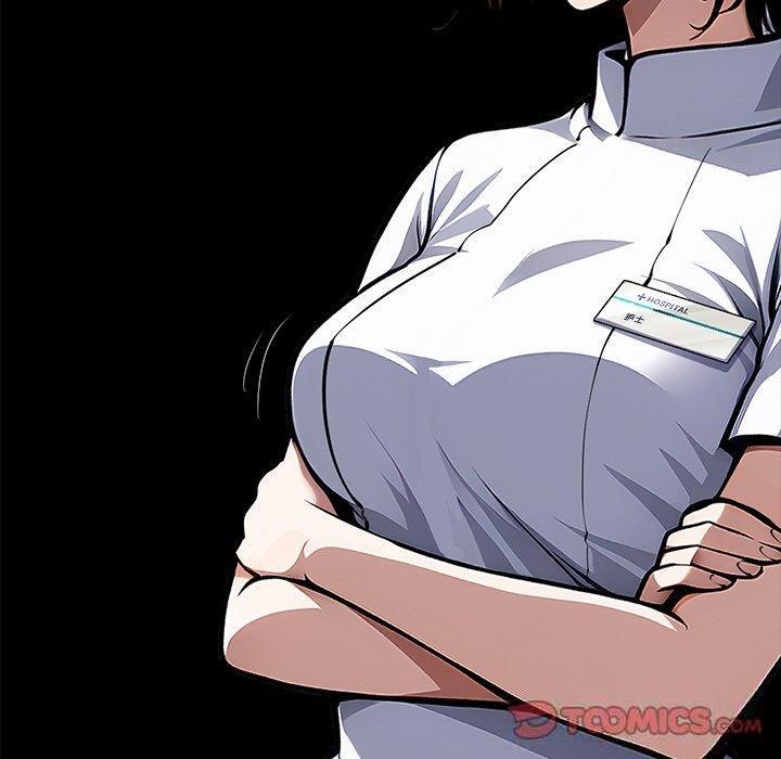 黑道X上班族第18話