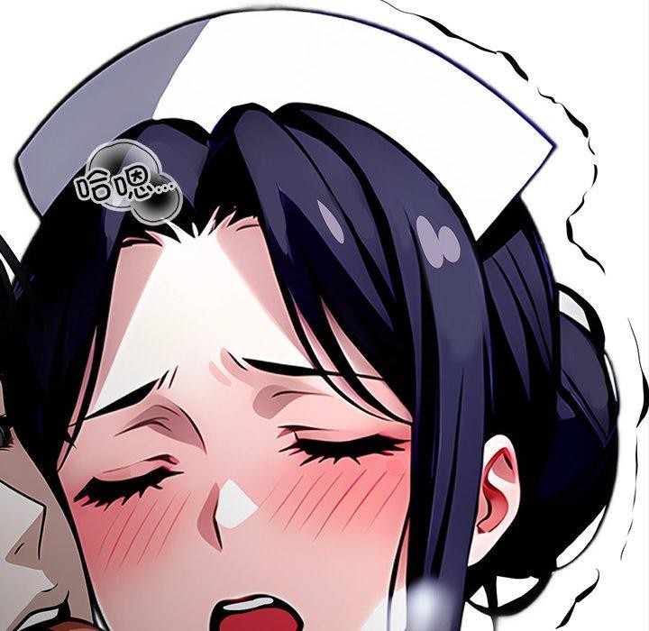 黑道X上班族第18話