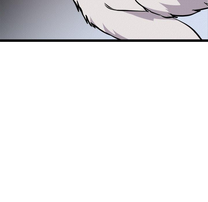 犬神的游戏第28話