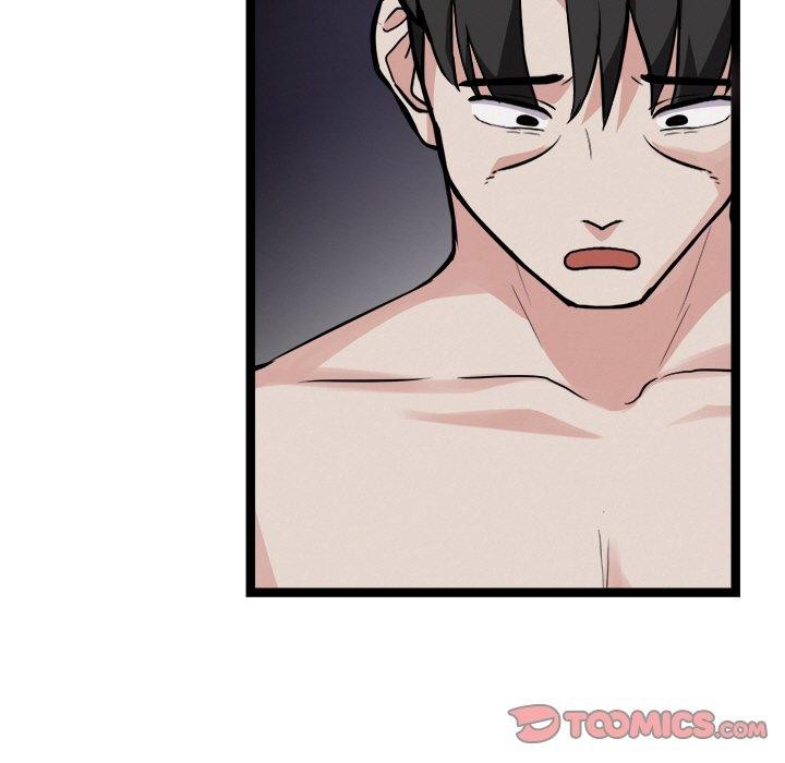 犬神的游戏第28話