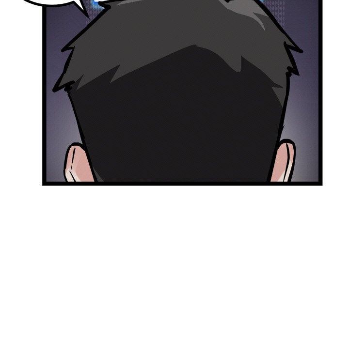 犬神的游戏第28話