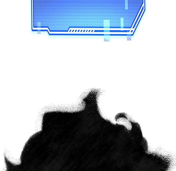 犬神的游戏第28話