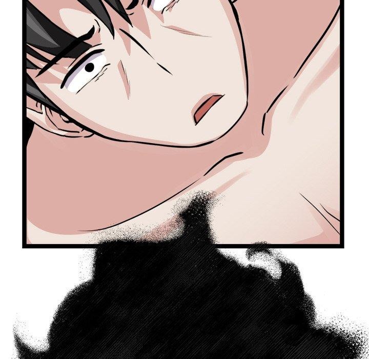 犬神的游戏第28話