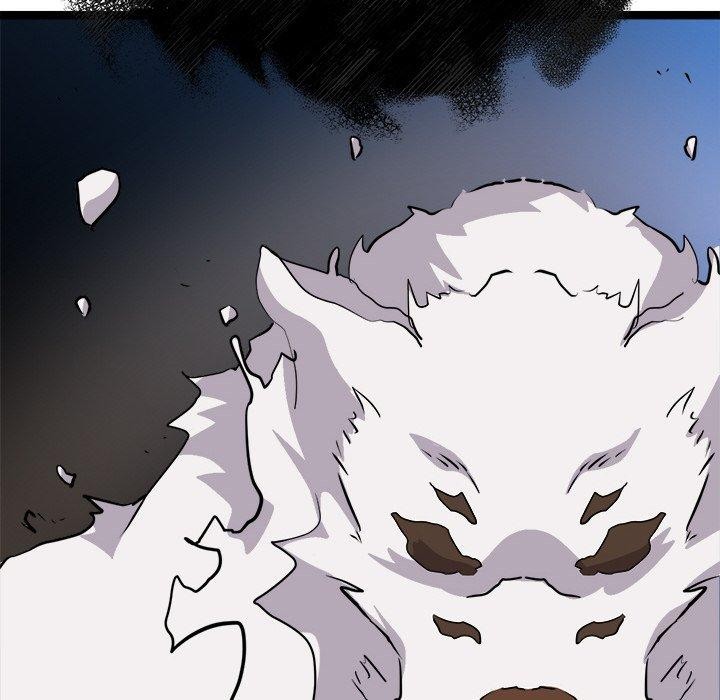 犬神的游戏第28話