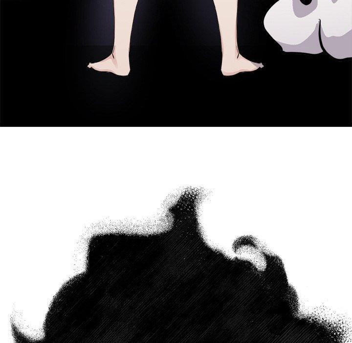 犬神的游戏第28話