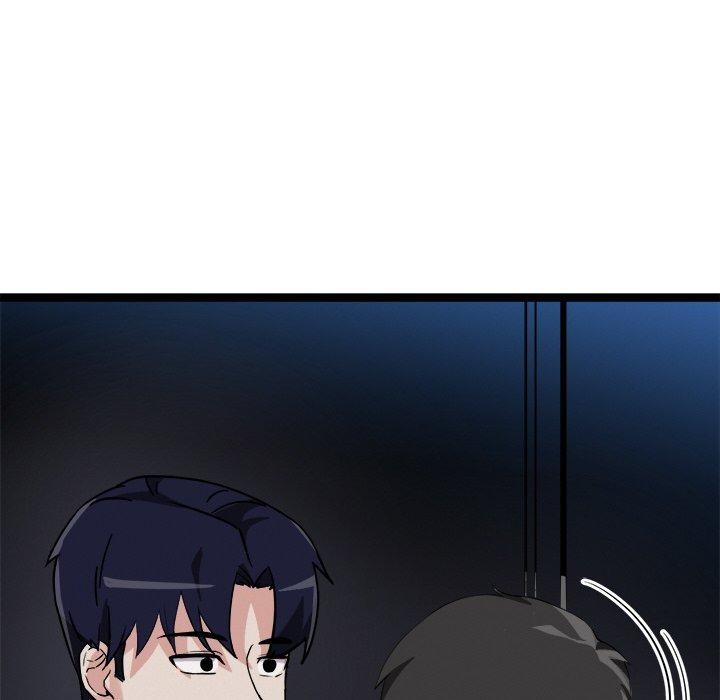 犬神的游戏第28話