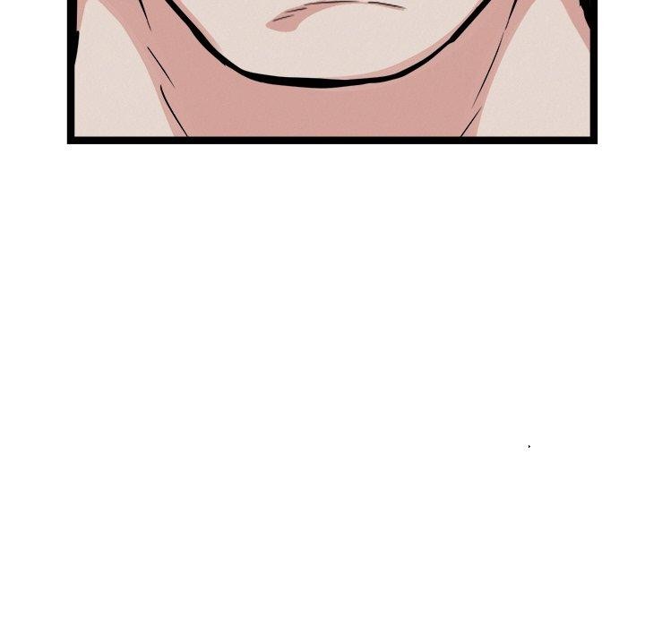 犬神的游戏第28話