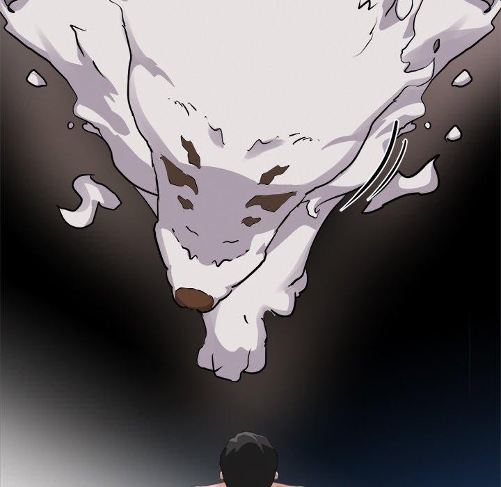 犬神的游戏第28話