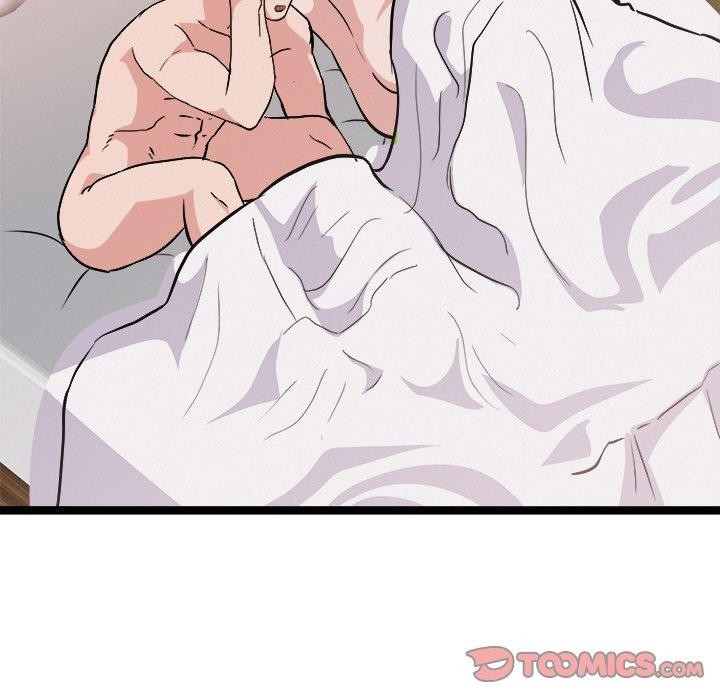 犬神的游戏第28話