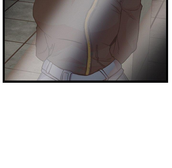 犬神的游戏第28話