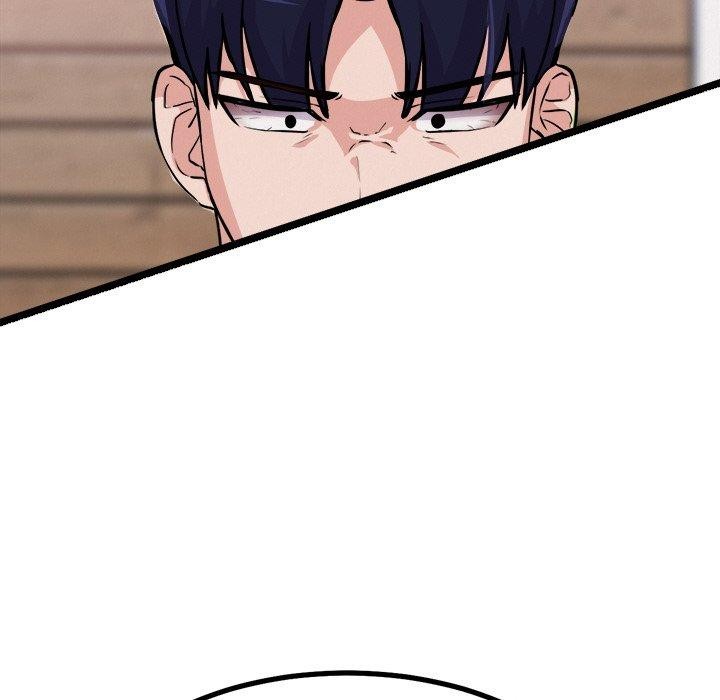 犬神的游戏第28話