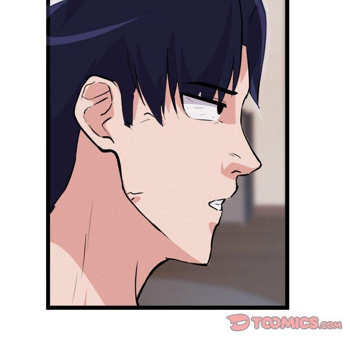 犬神的游戏第28話