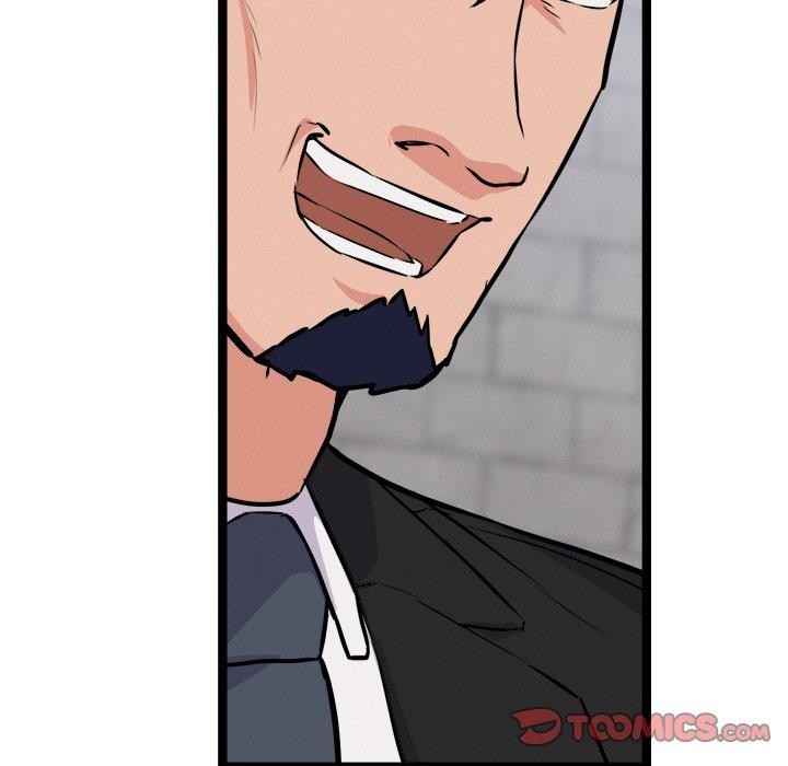 犬神的游戏第28話