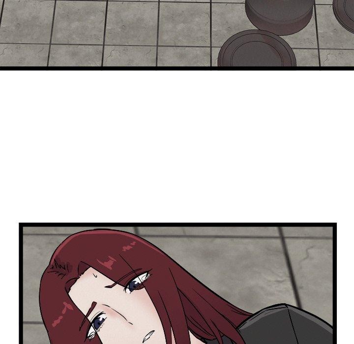 犬神的游戏第28話