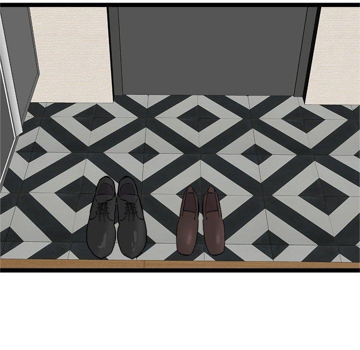 犬神的游戏第28話