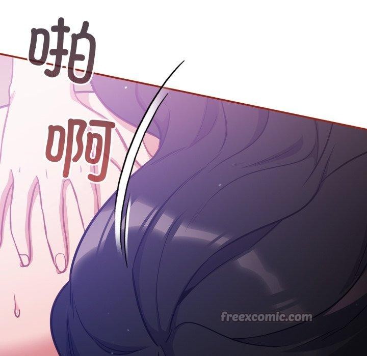 傻瓜病毒第30話