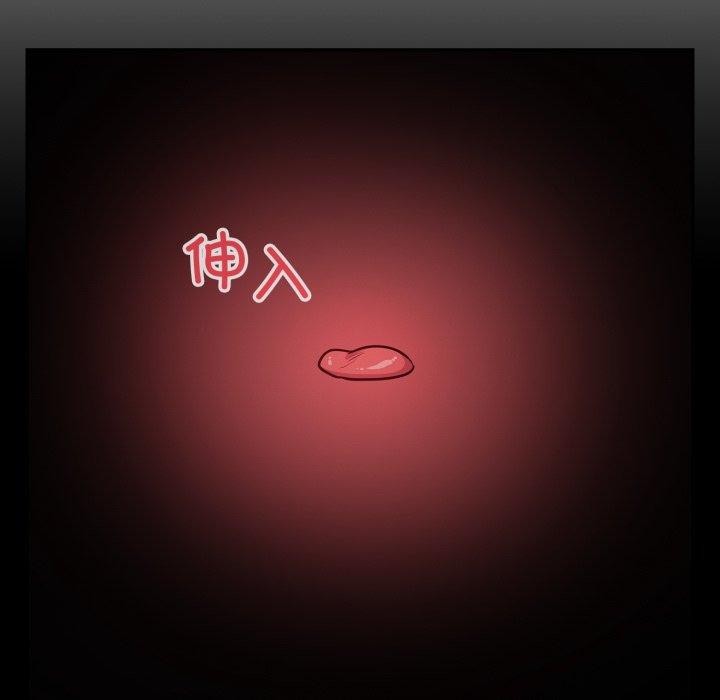 傻瓜病毒第30話