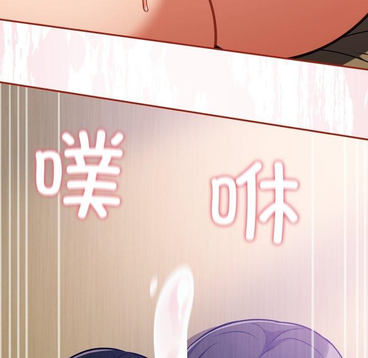 傻瓜病毒第30話