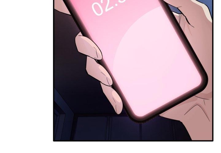 当狗不丢人第16話