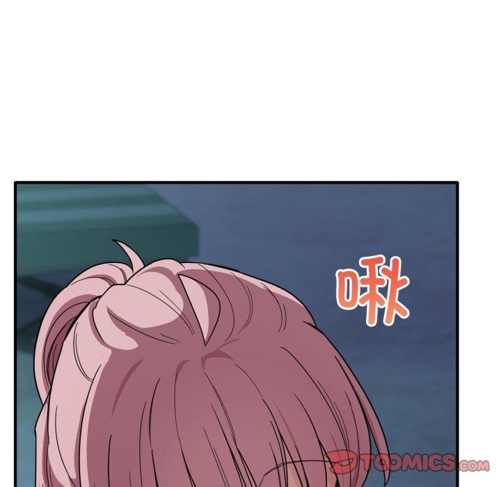 当狗不丢人第16話