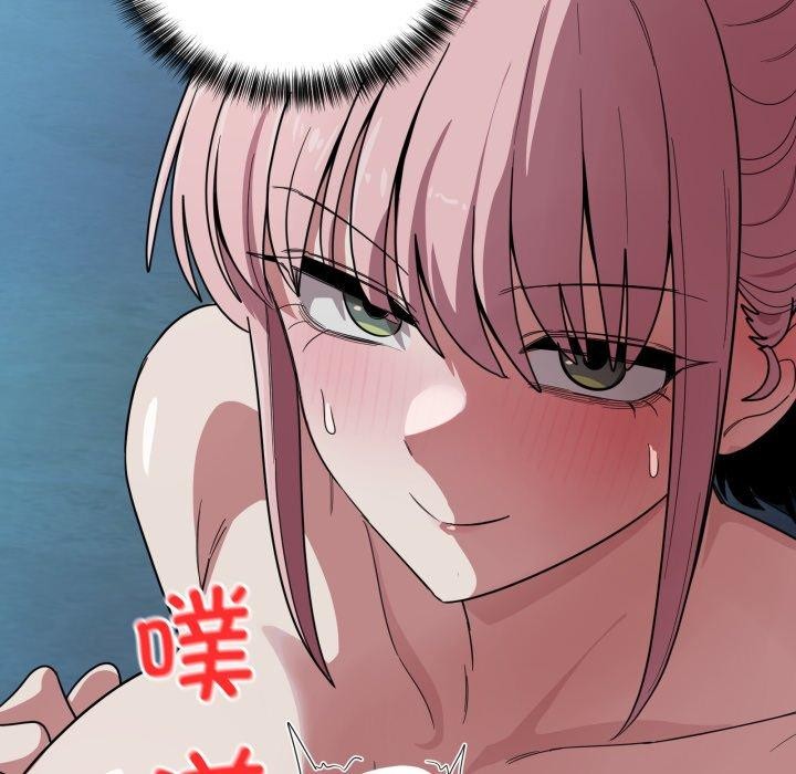 当狗不丢人第16話