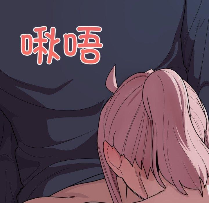 当狗不丢人第16話