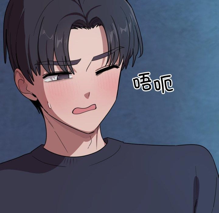 当狗不丢人第16話