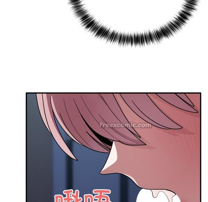 當狗不丟人第16話