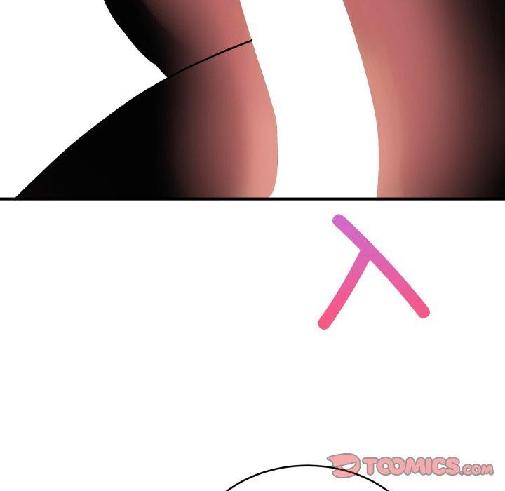 当狗不丢人第16話